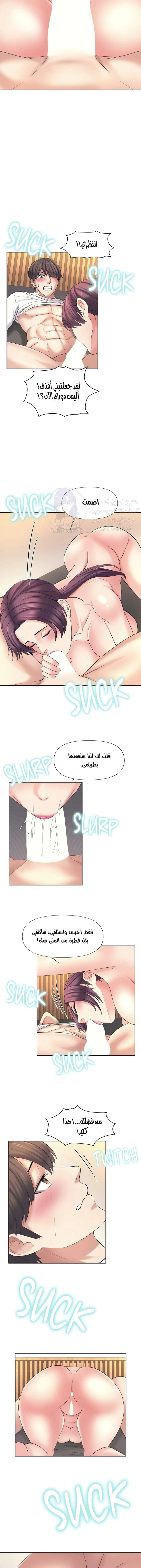فوائد رفاق السكن - 11 - 653076c470046.webp