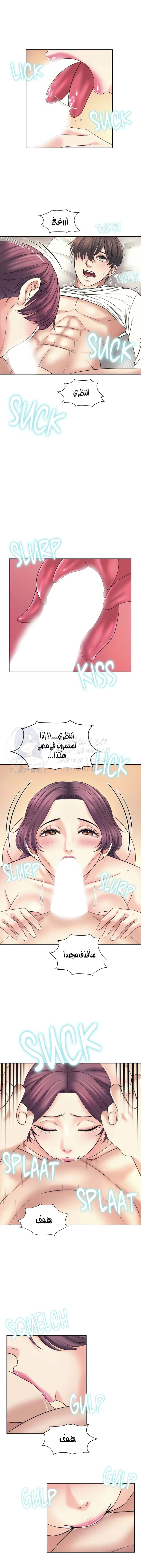 فوائد رفاق السكن - 12 - 653076c6ab513.webp