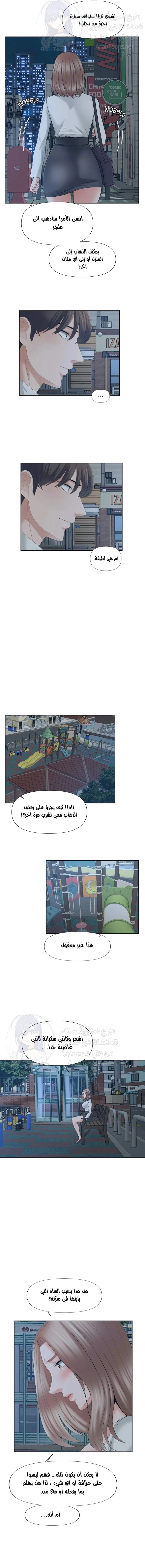 فوائد رفاق السكن - 16 - 653076dc550af.webp