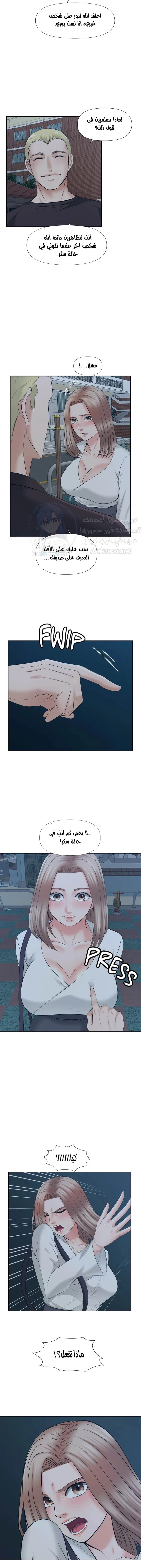 فوائد رفاق السكن - 16 - 653076de05380.webp