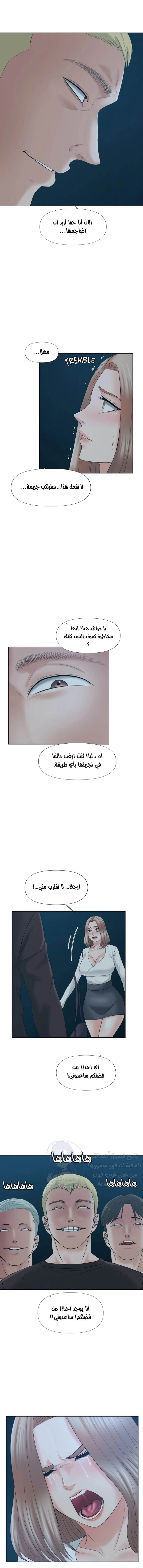 فوائد رفاق السكن - 16 - 653076df43ef9.webp