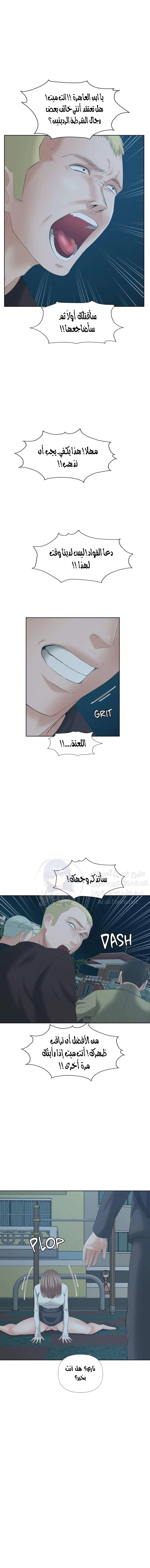فوائد رفاق السكن - 16 - 653076e04c037.webp