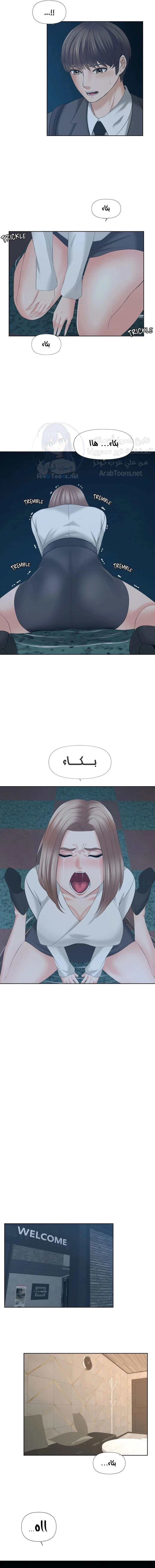 فوائد رفاق السكن - 16 - 653076e0c0234.webp