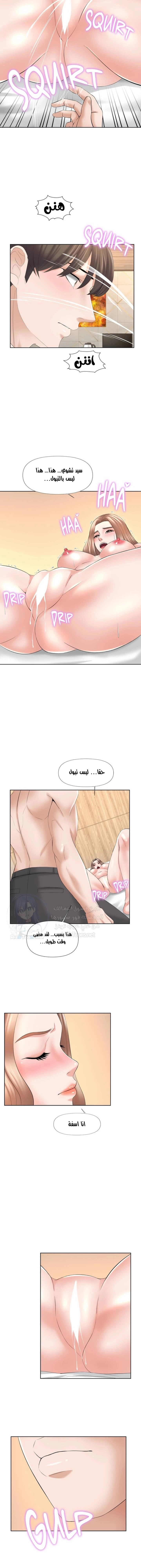 فوائد رفاق السكن - 17 - 653076e6adc56.webp
