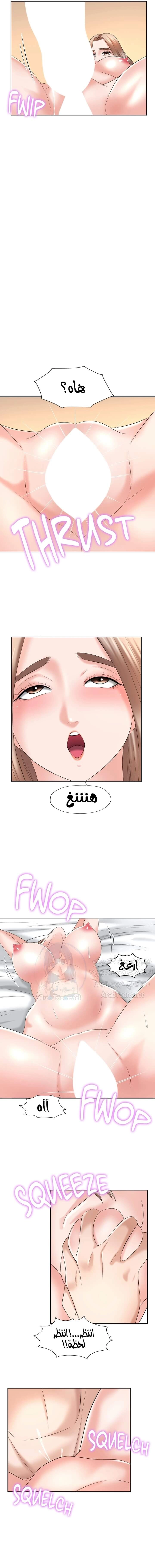 فوائد رفاق السكن - 18 - 653076ec112a2.webp