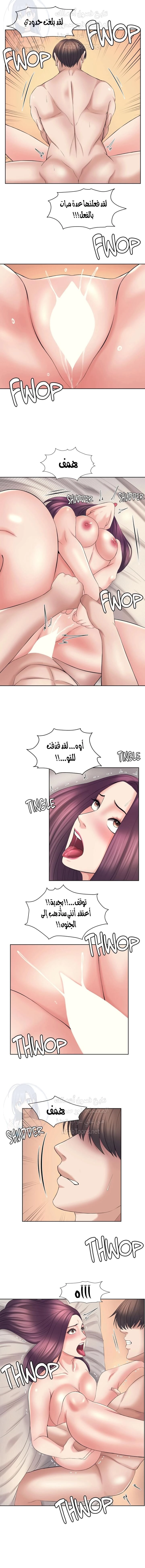 فوائد رفاق السكن - 27 - 65307719a2895.webp