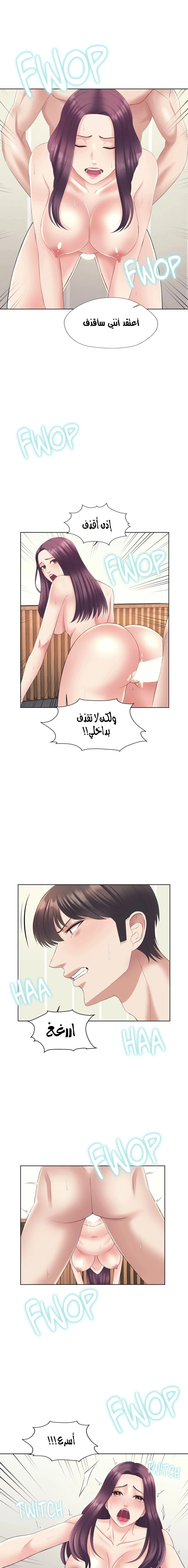 فوائد رفاق السكن - 3 - 653076998cebd.webp