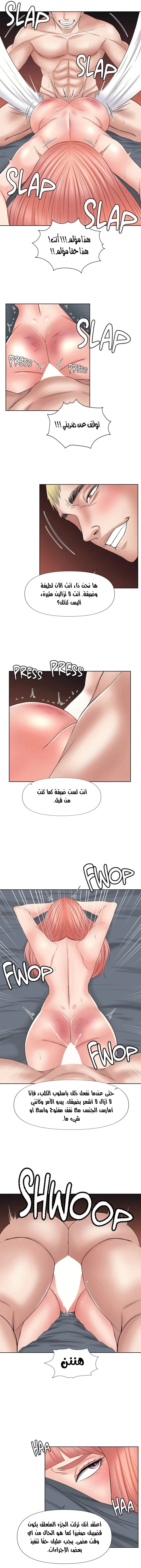 فوائد رفاق السكن - 30 - 6530772b24b2f.webp