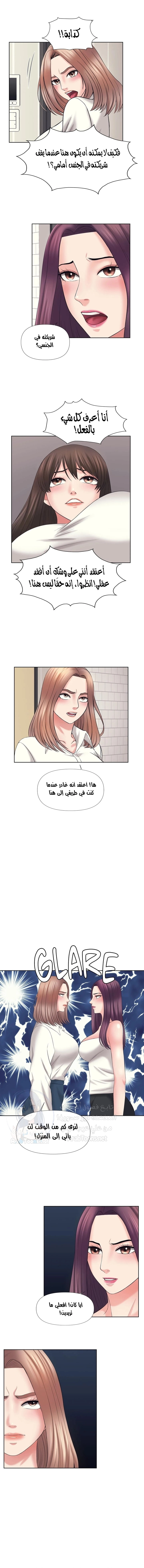 فوائد رفاق السكن - 31 - 653077317abaa.webp