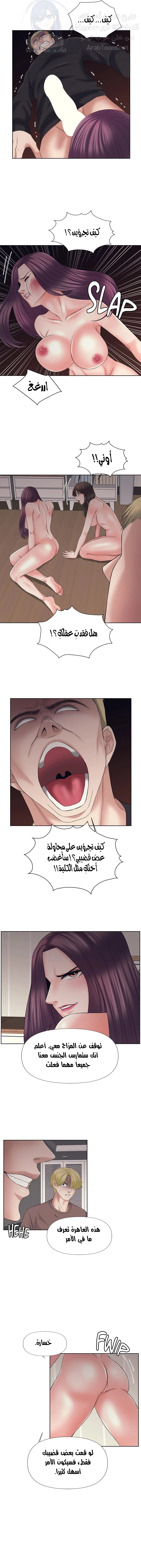 فوائد رفاق السكن - 33 - 6530773a74709.webp