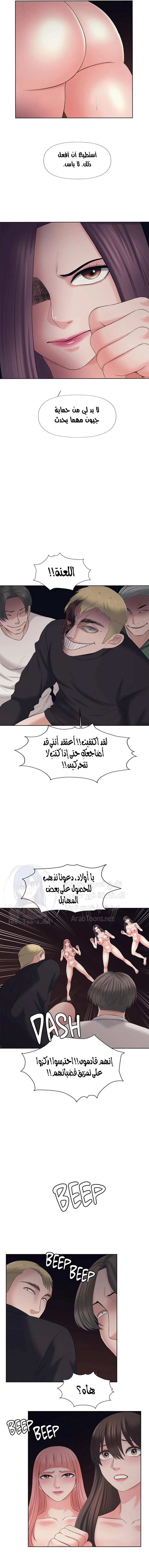 فوائد رفاق السكن - 33 - 6530773ccb177.webp