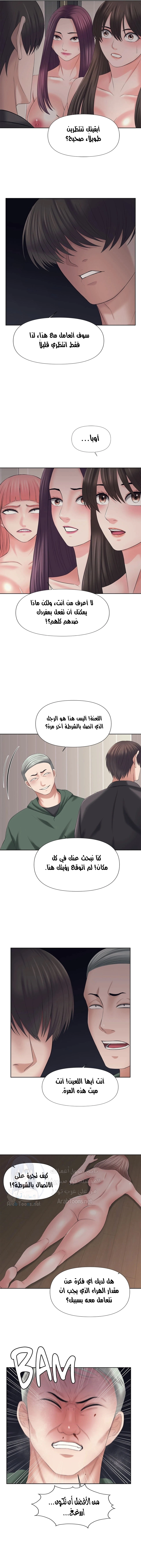 فوائد رفاق السكن - 33 - 6530773e81890.webp