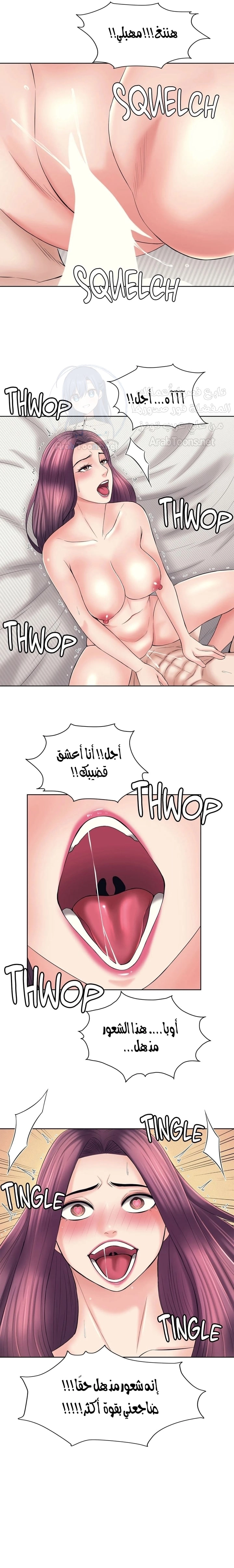 فوائد رفاق السكن - 34 - 6530774649af8.webp