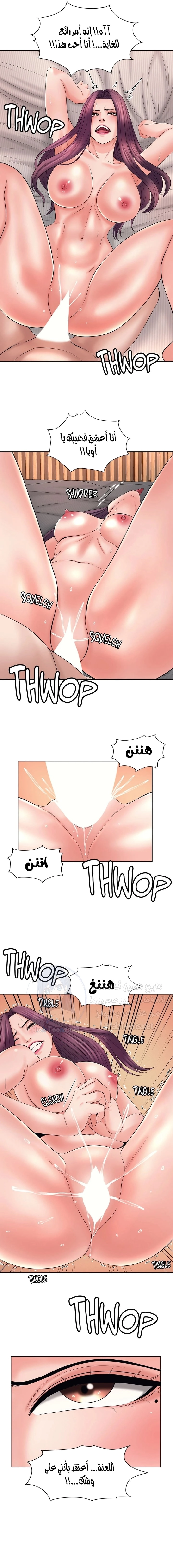 فوائد رفاق السكن - 35 - 6530774763fda.webp
