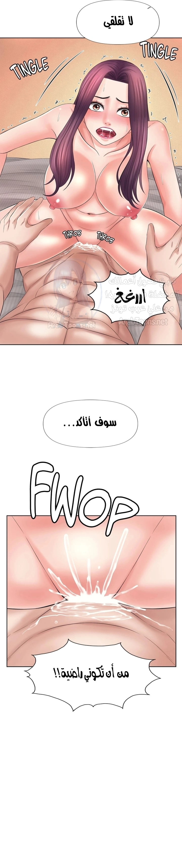 فوائد رفاق السكن - 35 - 6530774cb754c.webp