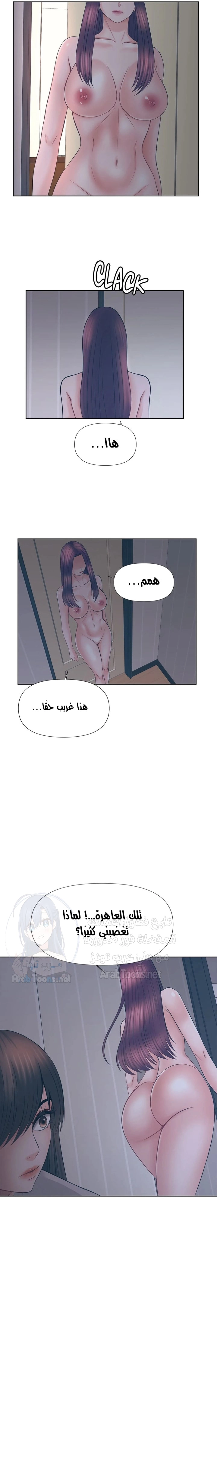 فوائد رفاق السكن - 36 - 6530775254959.webp
