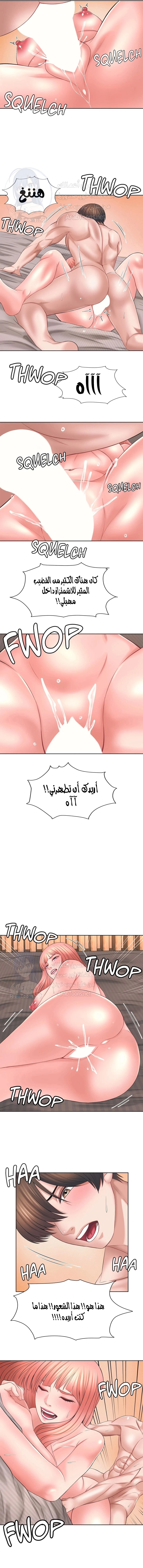 فوائد رفاق السكن - 37 - 653077574b47c.webp
