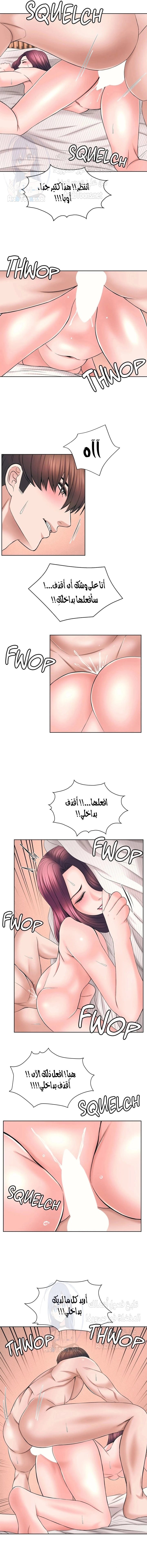 فوائد رفاق السكن - 44 - 6530777e6b865.webp