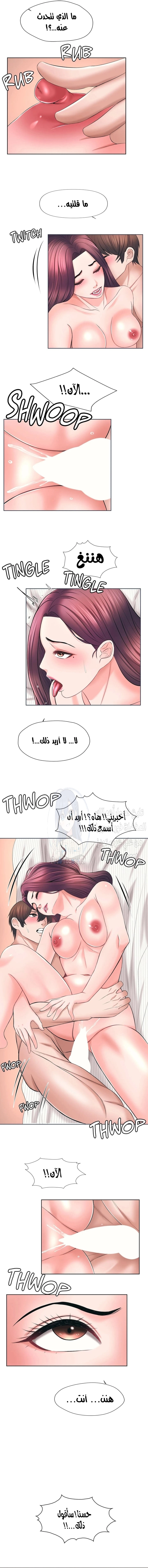 فوائد رفاق السكن - 45 - 6530778137891.webp