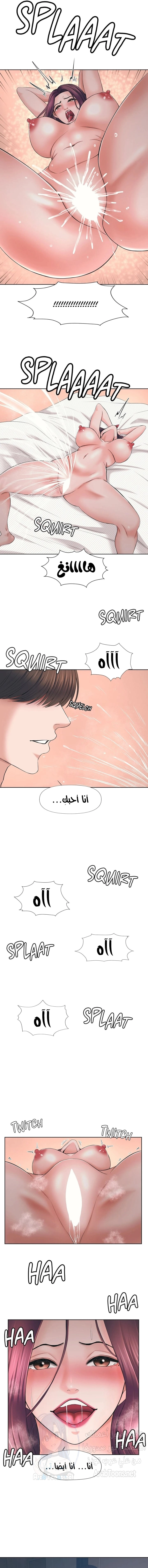 فوائد رفاق السكن - 45 - 6530778643857.webp