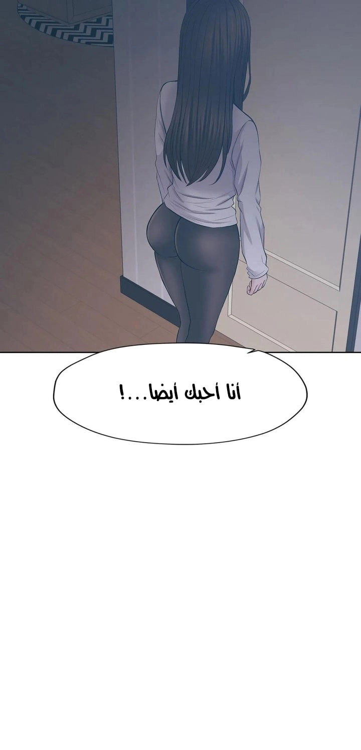 فوائد رفاق السكن - 45 - 6530778660e50.webp