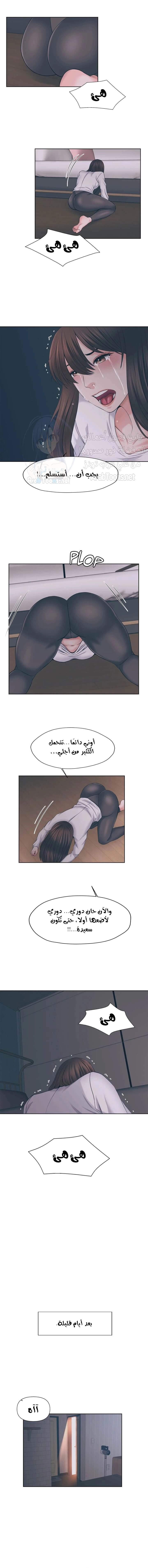 فوائد رفاق السكن - 46 - 6530778773730.webp