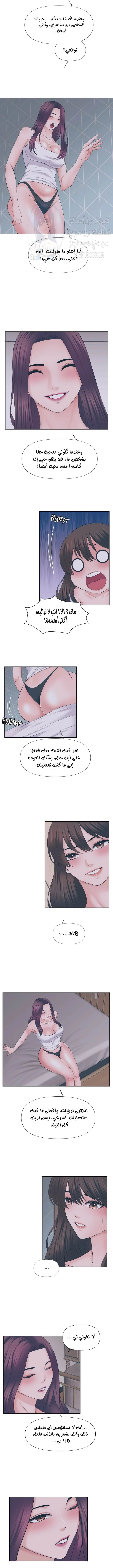 فوائد رفاق السكن - 47 - 6530778e7e317.webp