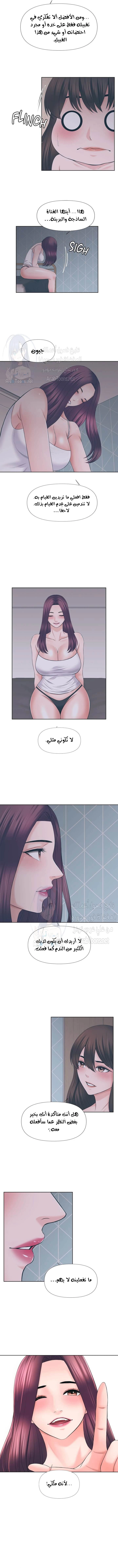 فوائد رفاق السكن - 47 - 6530778f24487.webp
