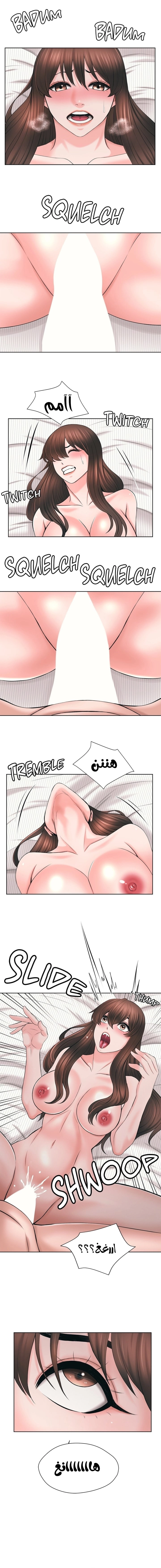 فوائد رفاق السكن - 49 - 65307797d09ae.webp