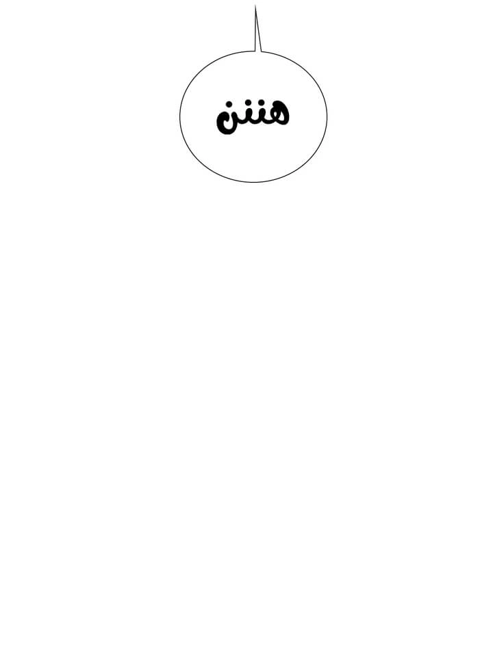 فوائد رفاق السكن - 7 - 653076b14df9c.webp
