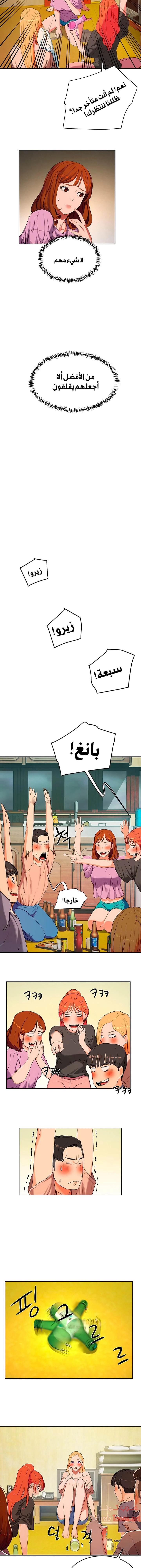 في الصيف - 1 - 65315e3b0d737.webp