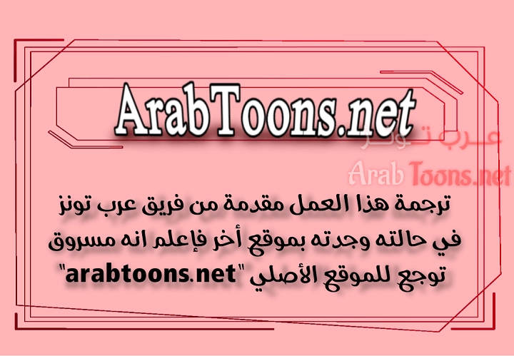 في الصيف - 25 - 65315eecaacc4.webp
