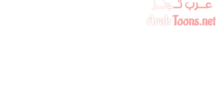 في الصيف - 8 - 65315e82a8b23.webp