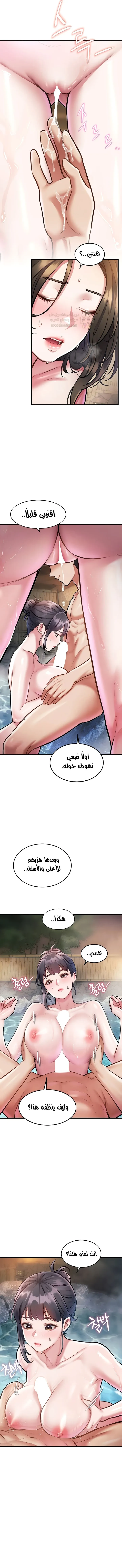 في مدينةٍ لا تنام، تختبئ الرغبات خلف كل جدار! - 11 - 68f94307087f6_xToT.webp