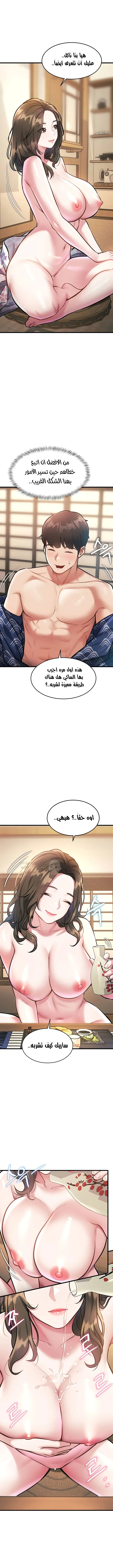 في مدينةٍ لا تنام، تختبئ الرغبات خلف كل جدار! - 11 - 68f9431fb7cb0_lnej.webp