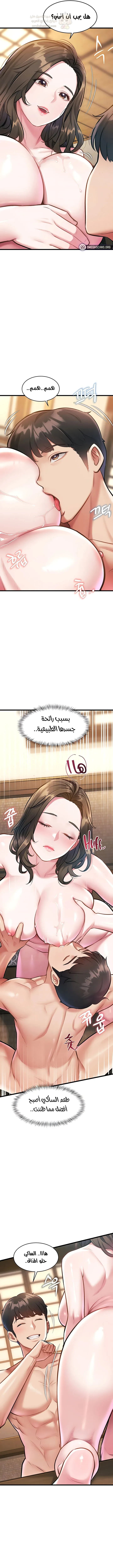 في مدينةٍ لا تنام، تختبئ الرغبات خلف كل جدار! - 12 - 68f9434923aa7_sTqH.webp