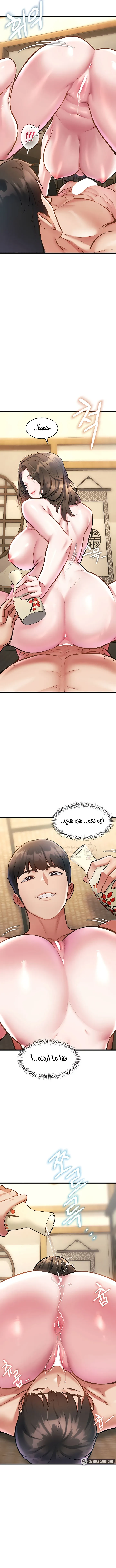 في مدينةٍ لا تنام، تختبئ الرغبات خلف كل جدار! - 12 - 68f9435ff2729_7jYA.webp