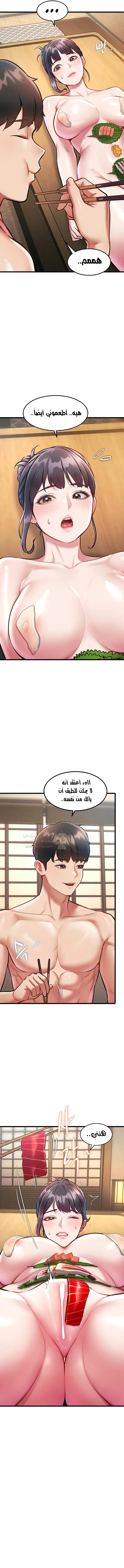 في مدينةٍ لا تنام، تختبئ الرغبات خلف كل جدار! - 13 - 68f943986c005_VzI4.webp