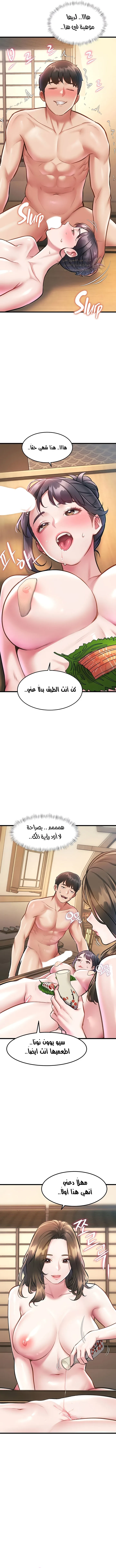 في مدينةٍ لا تنام، تختبئ الرغبات خلف كل جدار! - 13 - 68f9439cbcb38_oYNR.webp
