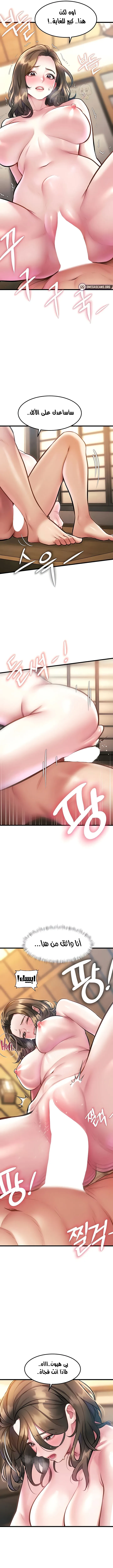 في مدينةٍ لا تنام، تختبئ الرغبات خلف كل جدار! - 14 - 68f943bd9d356_WxNK.webp