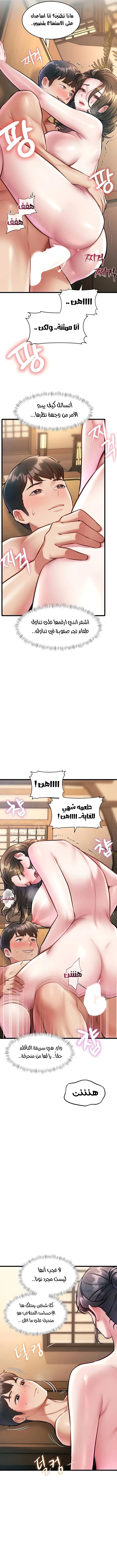 في مدينةٍ لا تنام، تختبئ الرغبات خلف كل جدار! - 14 - 68f943c2b4999_KzIW.webp