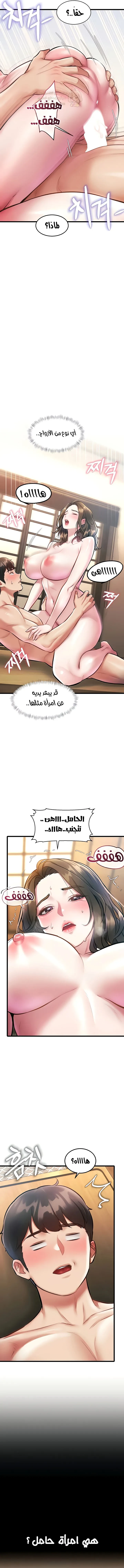 في مدينةٍ لا تنام، تختبئ الرغبات خلف كل جدار! - 14 - 68f943ca67f08_fUDM.webp