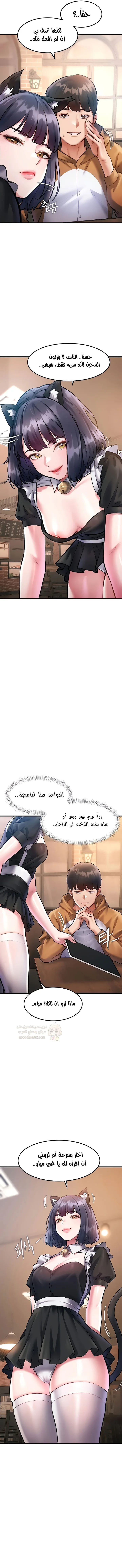 في مدينةٍ لا تنام، تختبئ الرغبات خلف كل جدار! - 16 - 690541346ed4c_MxPk.webp