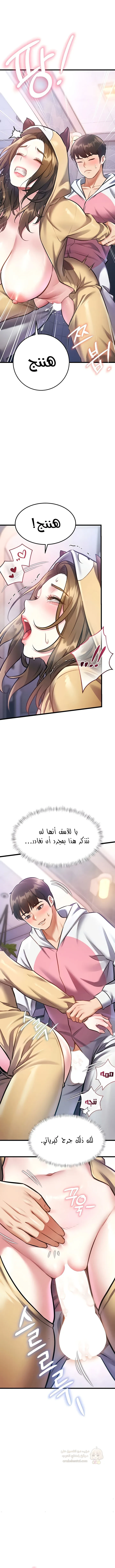في مدينةٍ لا تنام، تختبئ الرغبات خلف كل جدار! - 21 - 6966a9fd6e378_Dviy.webp