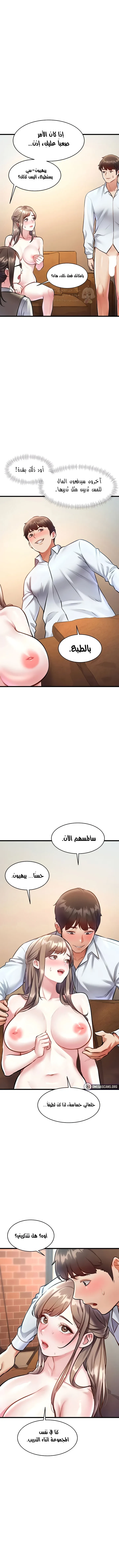 في مدينةٍ لا تنام، تختبئ الرغبات خلف كل جدار! - 26 - 6966ae32e7df6_7t02.webp