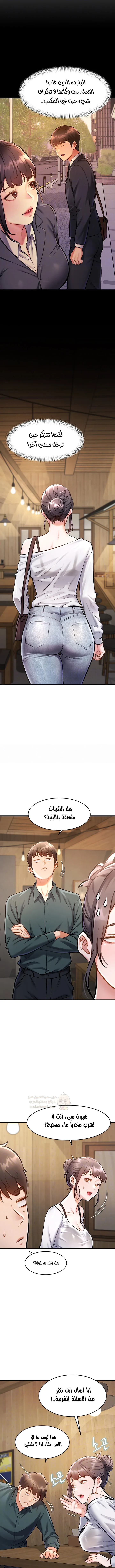 في مدينةٍ لا تنام، تختبئ الرغبات خلف كل جدار! - 6 - 68f5721cc1c41_aitq.webp