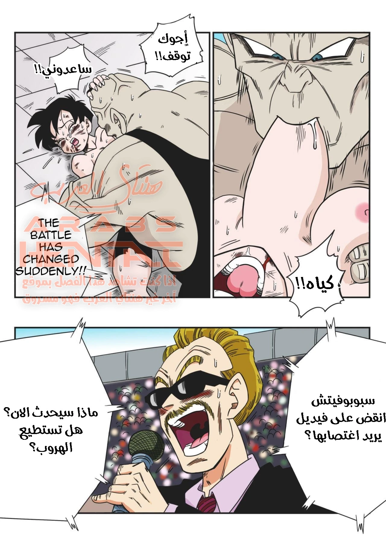 فيديل ضد سبوبوفيتش - 1 - 64f9ffc4496fe.webp