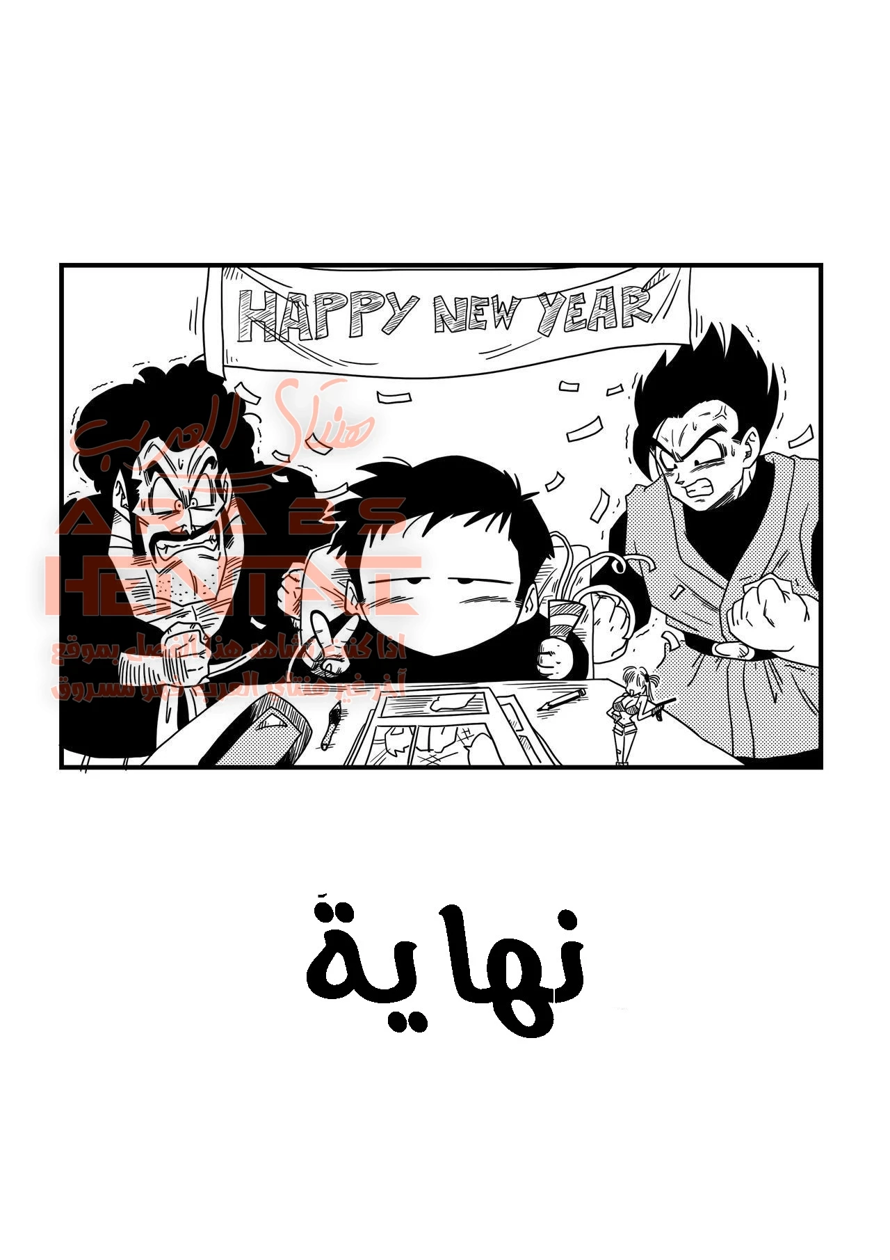 فيديل ضد سبوبوفيتش - 1 - 64f9ffca75ff7.webp