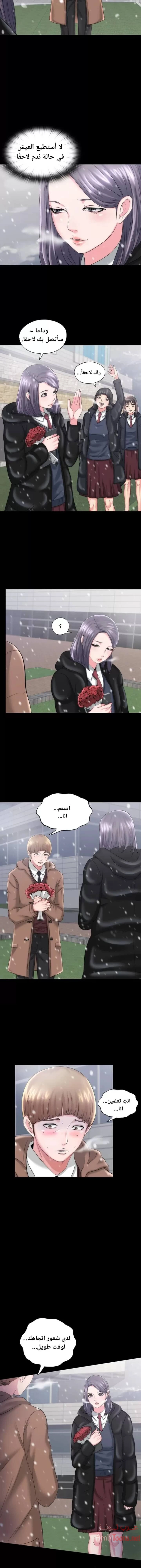 فيضان الماء - 1 - 652d97e9328ee.webp