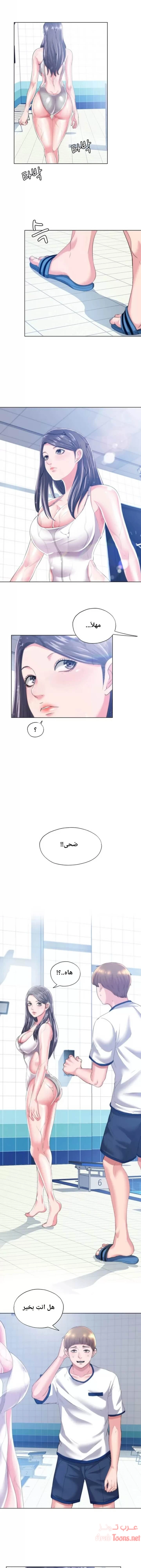 فيضان الماء - 1 - 652d97eb9e816.webp